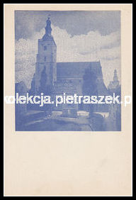 Widokówka - Kościół Zamkowy
