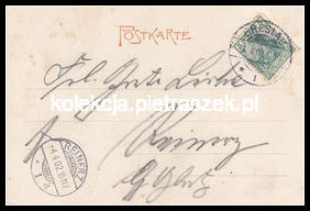 Thumbnail_horizontal